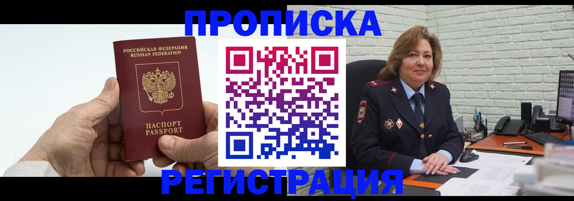 форма 3 в Мензелинске